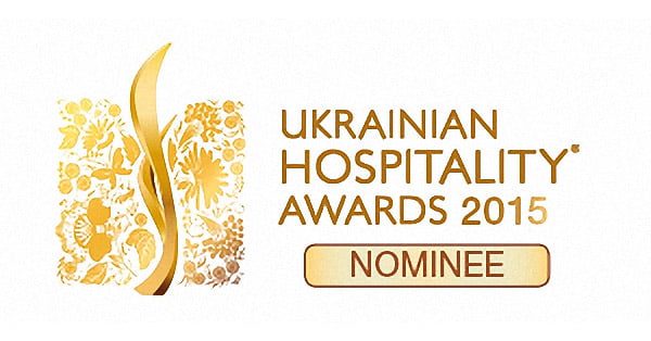 (RU) «Софиевский Посад» – номинант Hospitality Awards 2015!