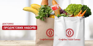 доставка продуктовых наборов